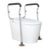Toilet Safety Rail, Bathroom Toilet Seat Frame, Adjustable Width & Height Fit Most Toilets, Supports 300lbs