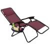 Set of 2 Folding Outdoor Zero Gravity Lounge Chair